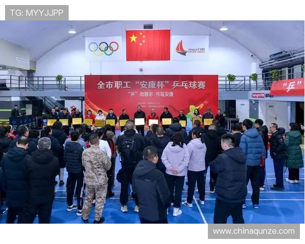 乒乓球的魅力与团队精神西安乒乓球队的协作之道揭秘
